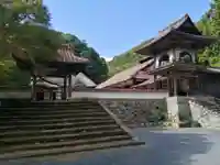 永明寺(島根県)