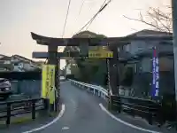 牛嶋天満宮の{uncategorized: "未分類", other: "その他", undefined: "問題あり", building: "その他建物", grave: "お墓", sacred_gate: "鳥居", guardian: "狛犬", statue: "像", buddha: "仏像", history: "歴史", nature: "自然", garden: "庭園", animal: "動物", pagoda: "塔", temizu: "手水舎", mountain_gate: "山門・神門", sanctuary: "本殿・本堂", subordinate: "末社・摂社", art: "芸術", scenery: "景色", jizo: "地蔵", ema: "絵馬", goshuin: "御朱印", omikuji: "おみくじ", items: "授与品その他", amulet: "お守り", goshuincho: "御朱印帳", eats: "食事", festival: "お祭り", votive_dance: "神楽", shichigosan: "七五三参", wedding: "結婚式", experience: "体験その他", initially: "初詣", around: "周辺", anti_infection: "感染症対策"}