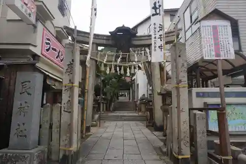 艮神社の鳥居