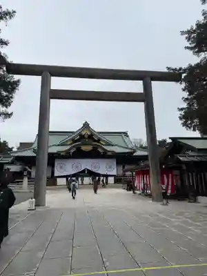 靖國神社(東京都)