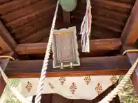 春日神社(福島県)