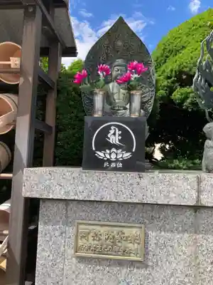 南泉寺(神奈川県)