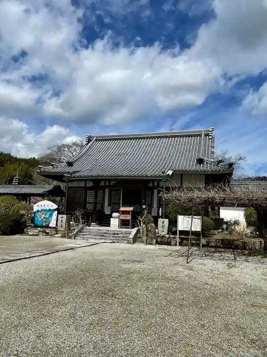 世尊寺(奈良県)