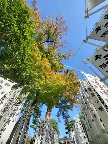 開成山大神宮(福島県)