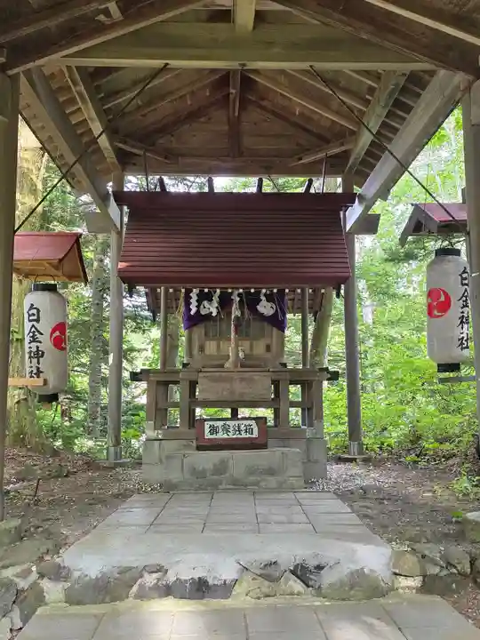 白金神社(北海道)