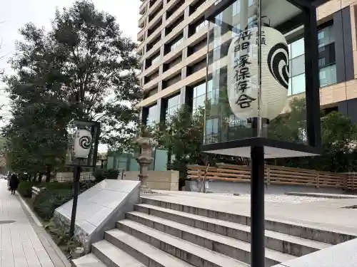 将門塚の{uncategorized: "未分類", other: "その他", undefined: "問題あり", building: "その他建物", grave: "お墓", sacred_gate: "鳥居", guardian: "狛犬", statue: "像", buddha: "仏像", history: "歴史", nature: "自然", garden: "庭園", animal: "動物", pagoda: "塔", temizu: "手水舎", mountain_gate: "山門・神門", sanctuary: "本殿・本堂", subordinate: "末社・摂社", art: "芸術", scenery: "景色", jizo: "地蔵", ema: "絵馬", goshuin: "御朱印", omikuji: "おみくじ", items: "授与品その他", amulet: "お守り", goshuincho: "御朱印帳", eats: "食事", festival: "お祭り", votive_dance: "神楽", shichigosan: "七五三参", wedding: "結婚式", experience: "体験その他", initially: "初詣", around: "周辺", anti_infection: "感染症対策"}