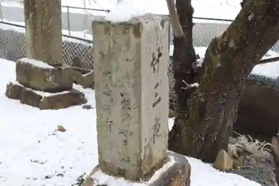 宮下天満宮のその他建物