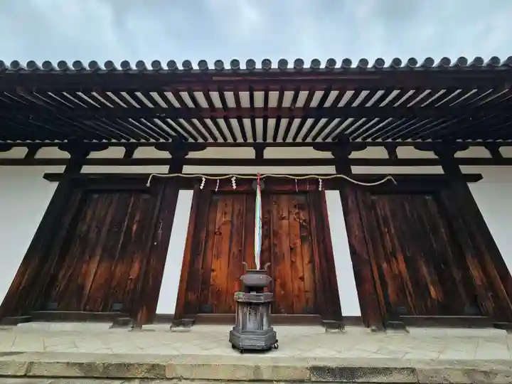 新薬師寺(奈良県)