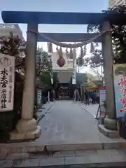 水天宮平沼神社(神奈川県)