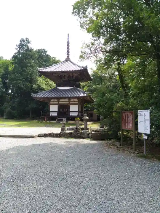 朝光寺のその他建物