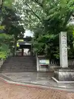 金王八幡宮(東京都)