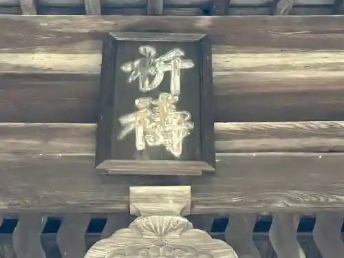 井山 宝福寺の{uncategorized: "未分類", other: "その他", undefined: "問題あり", building: "その他建物", grave: "お墓", sacred_gate: "鳥居", guardian: "狛犬", statue: "像", buddha: "仏像", history: "歴史", nature: "自然", garden: "庭園", animal: "動物", pagoda: "塔", temizu: "手水舎", mountain_gate: "山門・神門", sanctuary: "本殿・本堂", subordinate: "末社・摂社", art: "芸術", scenery: "景色", jizo: "地蔵", ema: "絵馬", goshuin: "御朱印", omikuji: "おみくじ", items: "授与品その他", amulet: "お守り", goshuincho: "御朱印帳", eats: "食事", festival: "お祭り", votive_dance: "神楽", shichigosan: "七五三参", wedding: "結婚式", experience: "体験その他", initially: "初詣", around: "周辺", anti_infection: "感染症対策"}