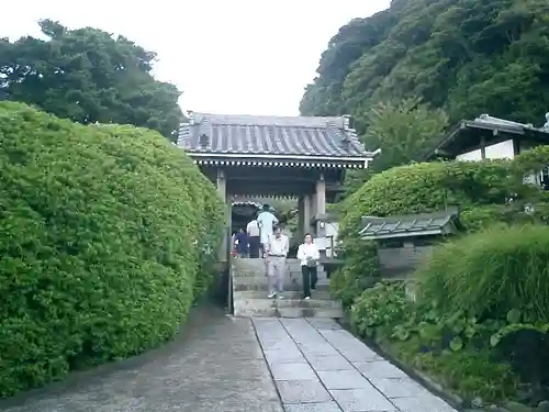 安養院　(田代寺）の山門