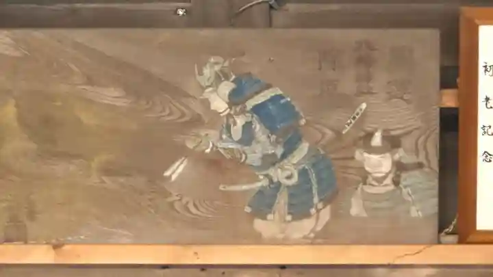 賀集八幡神社(兵庫県)