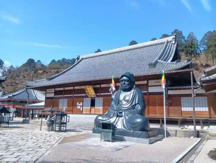 大龍寺(岐阜県)