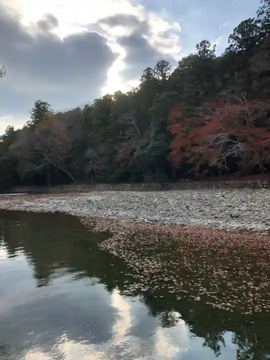 伊勢神宮内宮(皇大神宮)(三重県)