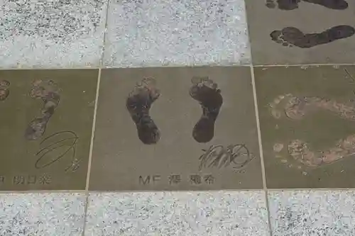 熊野那智大社(和歌山県)