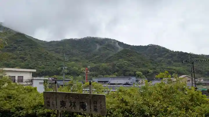 東林庵の景色