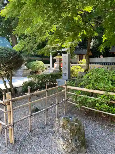 宮城縣護國神社の建物その他