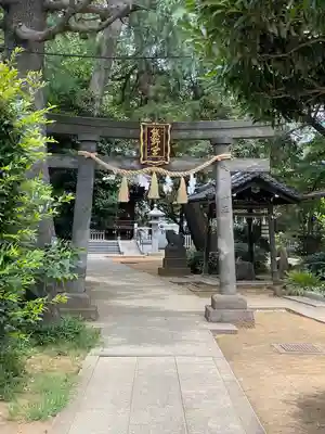 前野熊野神社(東京都)