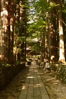宝積山光前寺(長野県)