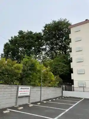 功雲院のその他建物