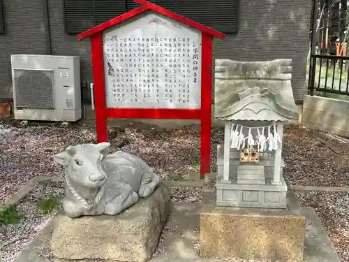 氷川八幡神社(埼玉県)
