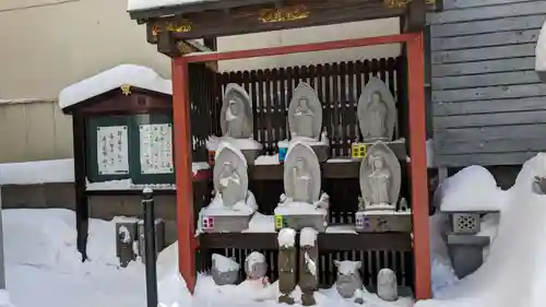 永照寺の地蔵