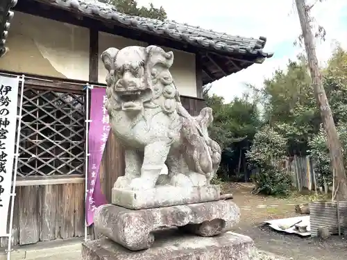 小野江神社の狛犬