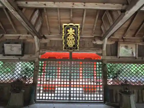 大元神社（厳島神社境外摂社）(広島県)