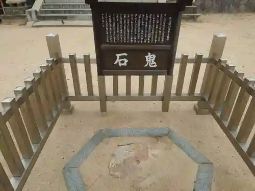 忌宮神社(山口県)