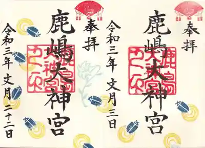 ホタルが沢山のところにユリが咲く御朱印