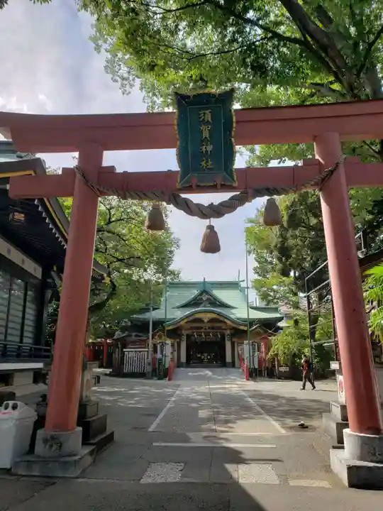須賀神社の鳥居