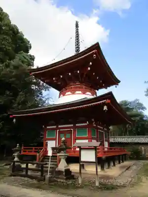 慈尊院(和歌山県)