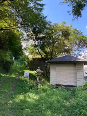 御嶽神社(栃木県)