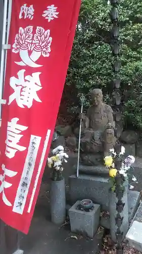 阿弥陀院(福岡県)