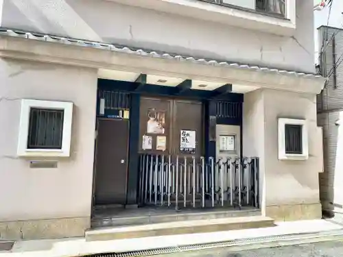 行圓寺の本殿・本堂