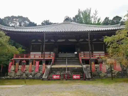 醍醐寺の本殿・本堂