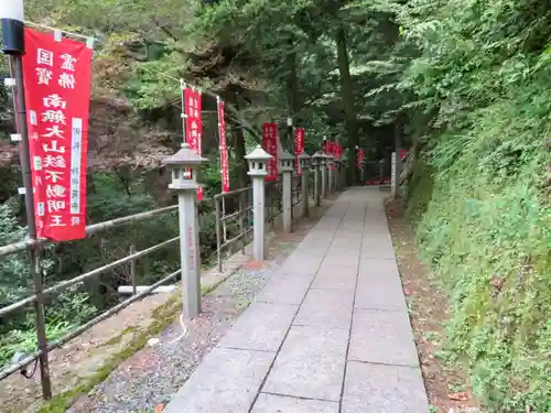 大山寺のその他建物