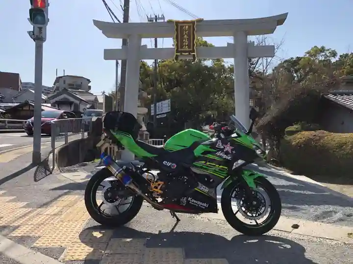 (山田)伊射奈岐神社の鳥居