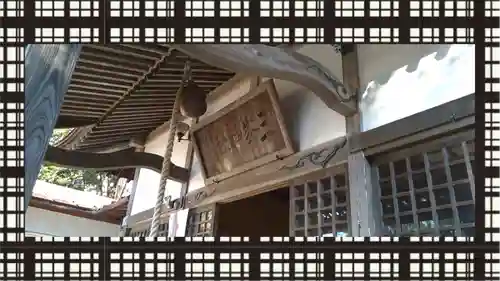 三峯神社(群馬県)