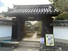 大雄院(京都府)