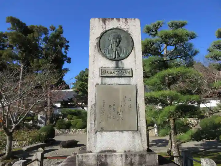 粉河寺のその他建物
