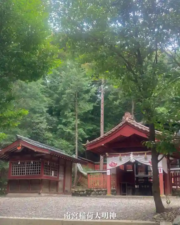 南宮稲荷大明神(岐阜県)