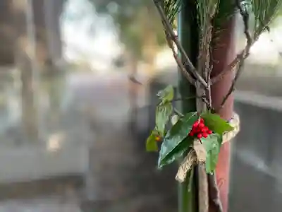 山の神神社(神奈川県)