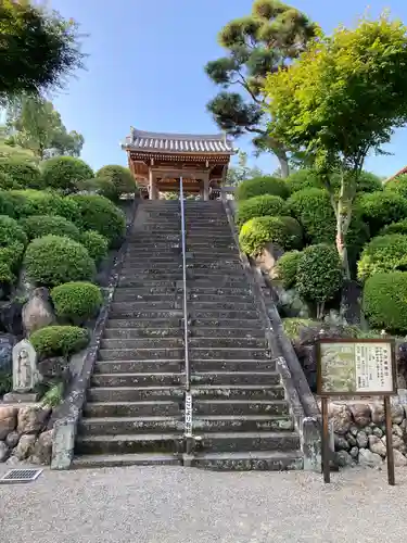 聖天院の山門