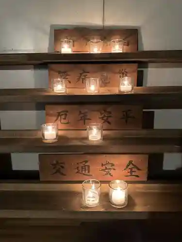 大山阿夫利神社(神奈川県)