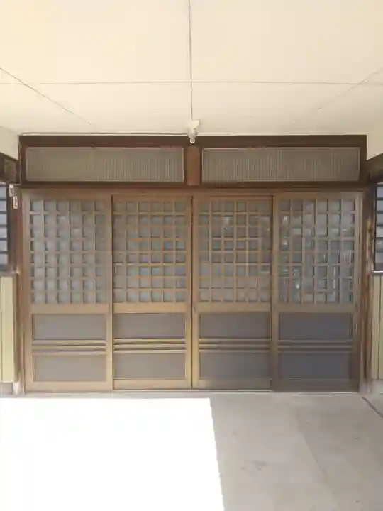 真観寺(群馬県)