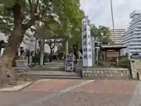 洲嵜神社のその他建物