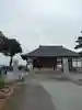 禅竜寺(宮城県)
